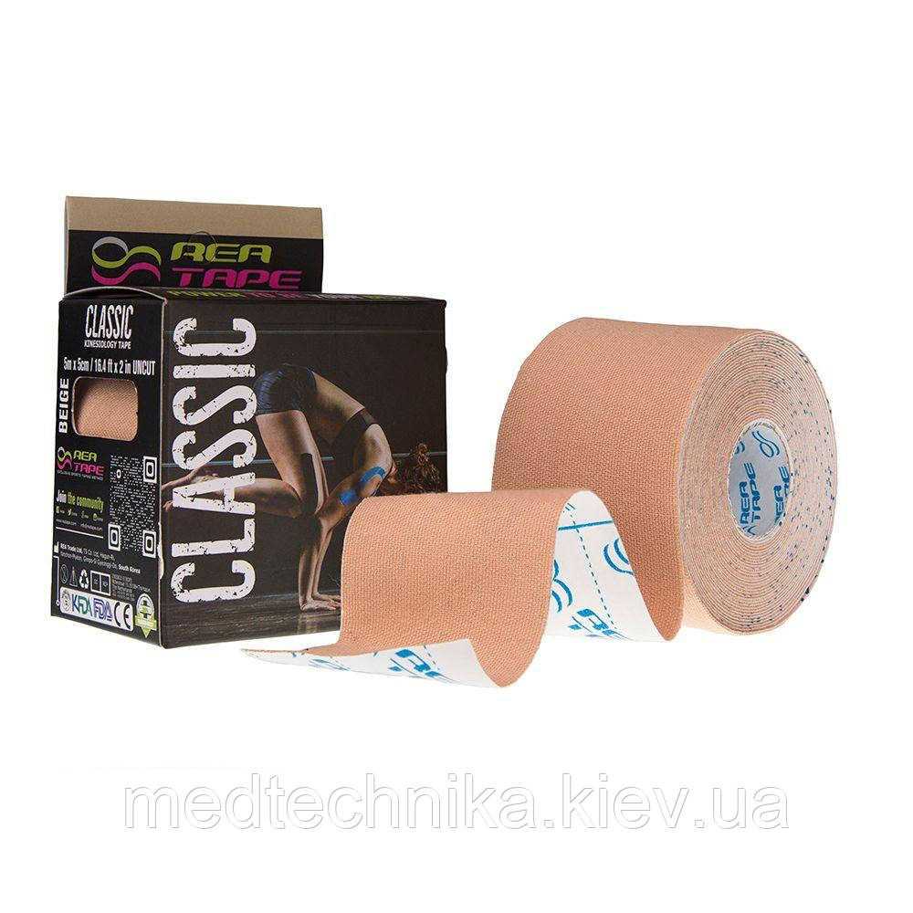 Кінезіотейп REA TAPE Classic, бежевий