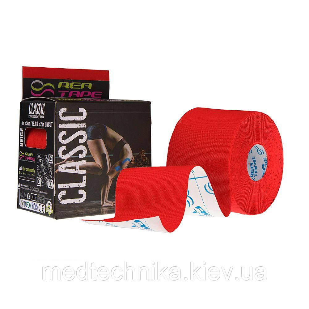 Кінезіотейп REA TAPE Classic, червоний, фото 1