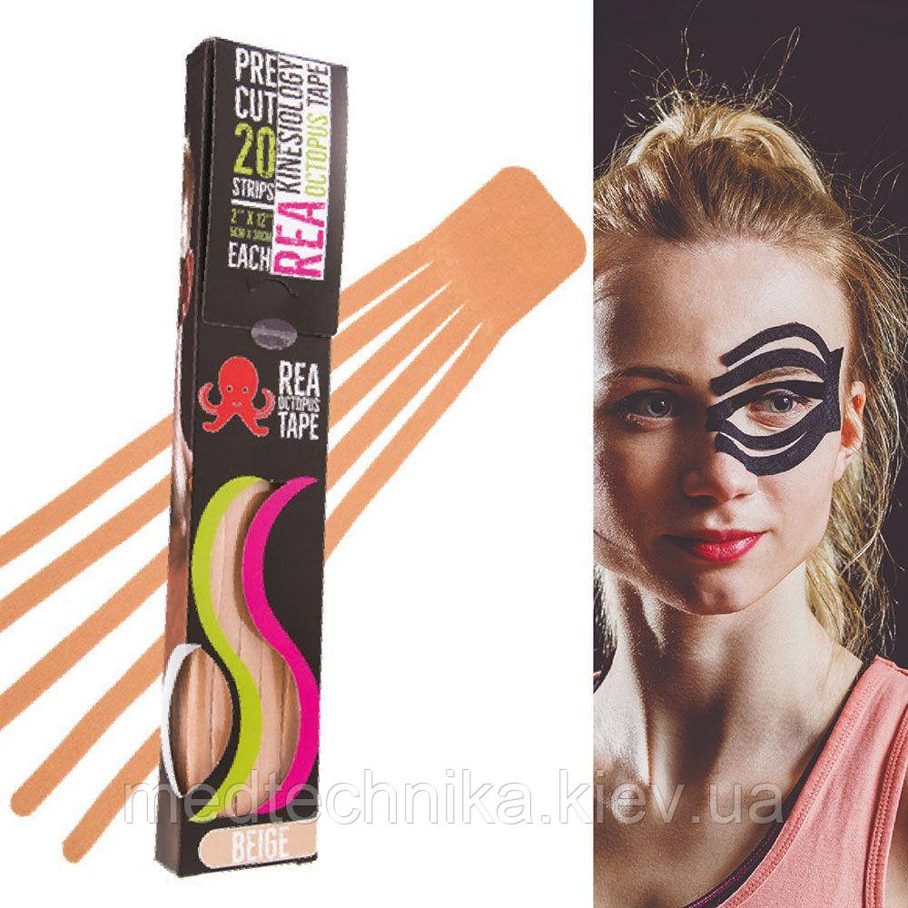 Кінезіологічний тейп REA Octopus TAPE, бежевий, 5х30 см, фото 1
