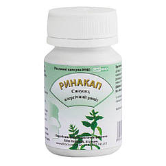 Рінакап, 40 капсул, FITO PHARMA