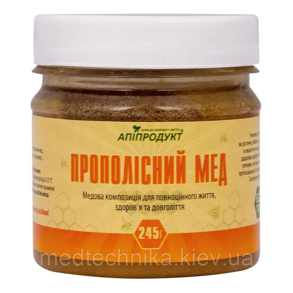 Прополісний мед, 245 г, Апіпродукт, фото 1