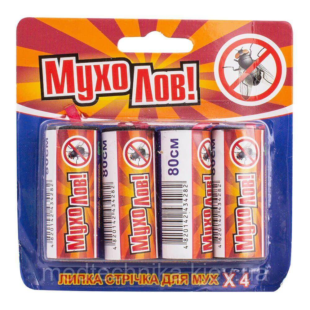 Липка стрічка від мух Мухолов №4, Красота та Здоров'я