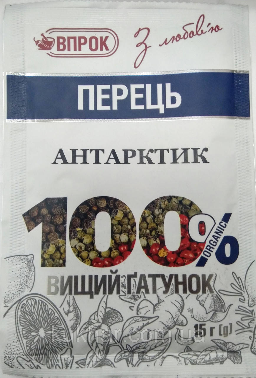 Суміш перців "Антарктик" мелена 15г