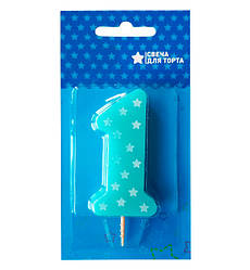 Свічки - цифри торт "1", висота - 6.5 см, ширина - 3.5 див., колір - блакитний
