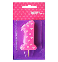 Свічки - цифри торт "1", висота - 6.5 см, ширина - 3.5 див., колір - рожевий