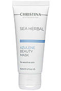 CHRISTINA Sea Herbal Beauty Mask Azulene — Азуленова маска краси для чутливої шкіри, 60 мл