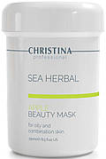 CHRISTINA Sea Herbal Beauty Mask Green Apple — Яблучна маска для жирної та комбінованої шкіри, 250 мл