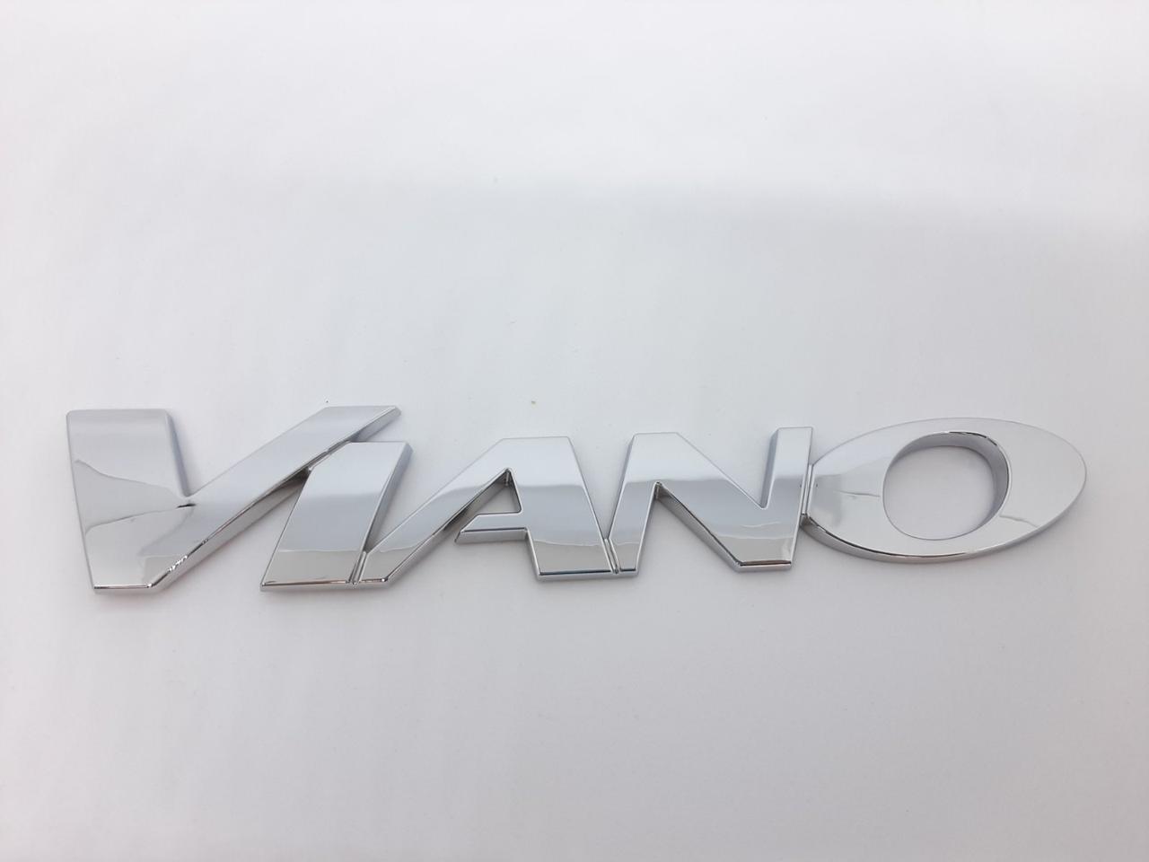 Емблема, логотип значок букви VIANO