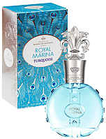 Жіноча парфумована вода Marina De Bourbon Royal Marina Turquoise 30ml