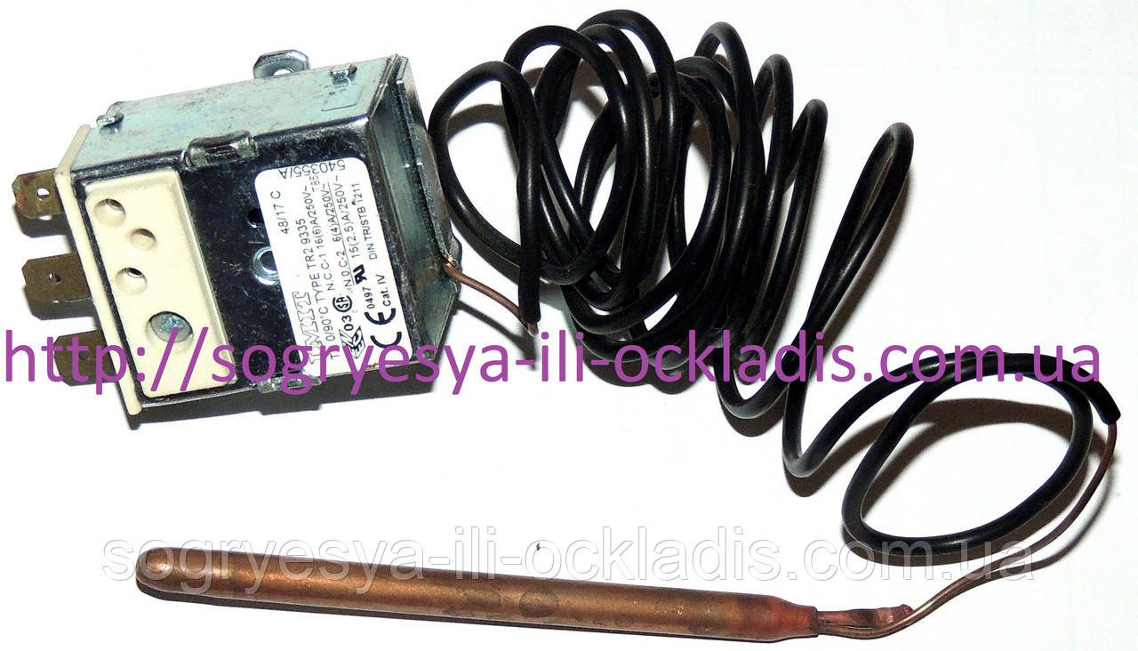 Термостат IMIT 1500 мм 0-90 °C 6,5*95 мм 16/6 А 250 В (б.ф.у, EU) котлів газів. і електро, арт. 540355, к.з. 0829, фото 1