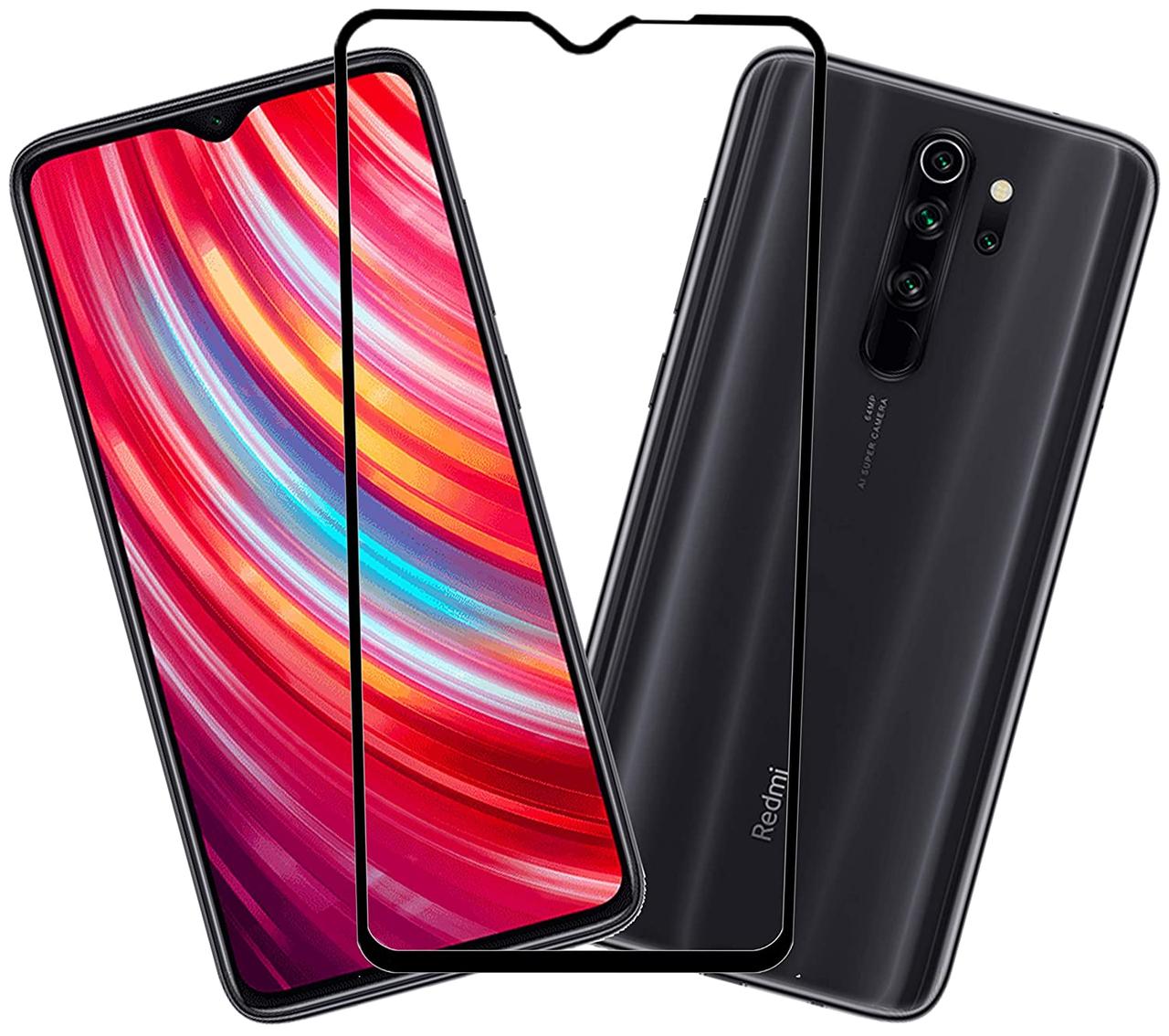 Захисне скло для Xiaomi Redmi Note 8 Pro Glasscove 9H 0.33 мм 2.5 D (0044)