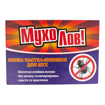 У разі укусів комах і опіків