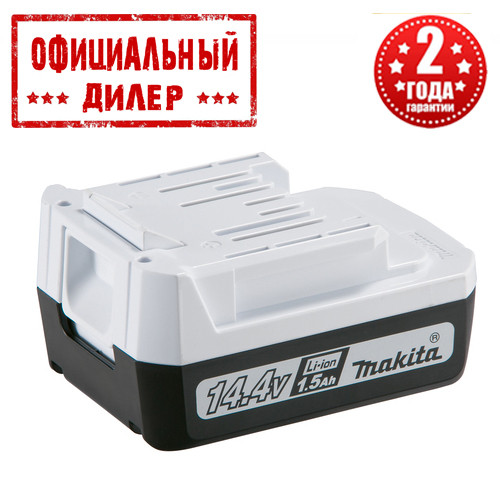 Акумуляторна Батарея Li-Ion MAKITA BL1415G (14.4 В, 1.5 Ач) — Купити ...