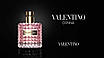 Жіночі парфуми Valentino Donna парфумована вода 1,5ml оригінал, дивовижний квітковий пудровий аромат, фото 5