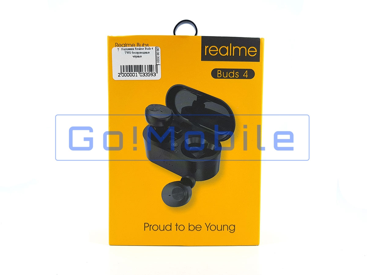 Realme Buds 4 TWS ID 1233099932 676 Prom.ua