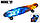 Penny Board Nickel 27" "Fire and Ice". Матові колеса, фото 4