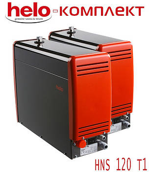 Комплект парогенераторів для хамаму HELO HNS 120 T1 24,0 кВт (комплект 2 шт.)