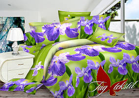 Сімейні комплекти