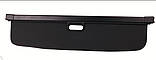 Шторка багажника Land Rover Range Rover Sport L494 2013 2014 2015 2016 2017 2018 2019 2020  полиця ролет полиця, фото 2