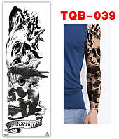 Тату наклейка на тело, Флеш тату, Водостойкая временная татуировка, TQB-039