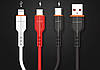 USB кабель Kaku KSC-224 3-in-1 Type-C / MicroUSB / Lightning 1m - Black, фото 4