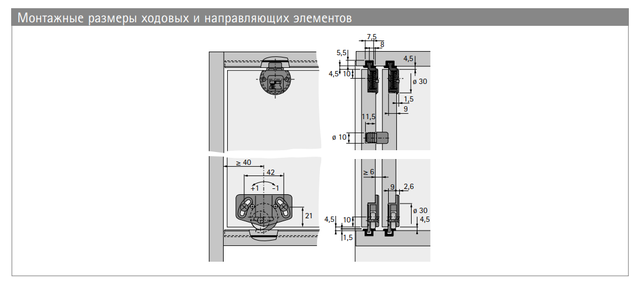 Профиль SlideLine 55 L=4000мм, алюминий (1079090) Hettich