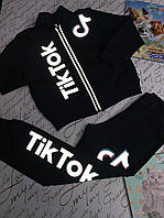 Спортивный костюм Тик-Ток Tik-Tok ТОЛЬКО 110-122