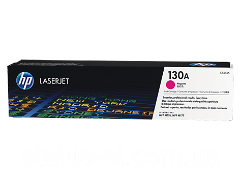 Заправка картриджа HP 130A magenta CF353A до принтера Color LJ Pro M177fw, M176n, фото 1
