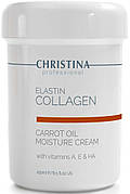 CHRISTINA ElastinCollagen Carrot Cream with Vit.A, E&HA — Крем "Еластин, колаген, морквяна олія", 250 мл