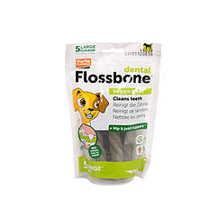 Ласощі Karlie-Flamingo Dental Flossbone для собак жувальний, велике, 5 шт