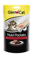 Лакомство для кошек с говядиной и солодом Gimcat Nutri Pockets 60 г