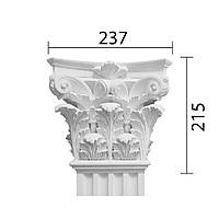 Капитель пилястры, гипсовая капитель кп-119