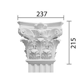 Капітель пілястри, гіпсова капітель кп-119