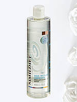 Мицеллярная очищающая вода для всех типов кожи Micellar Cleansing Water SIMILDIET 400 мл