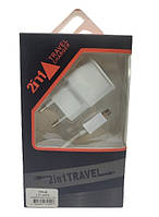 Мережевий зарядний пристрій із кабелем micro-USB 2 in 1 Travel Charger DC5V/2A Білий