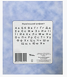 Зошит 12 арк лінія Преса України 10 шт, фото 2