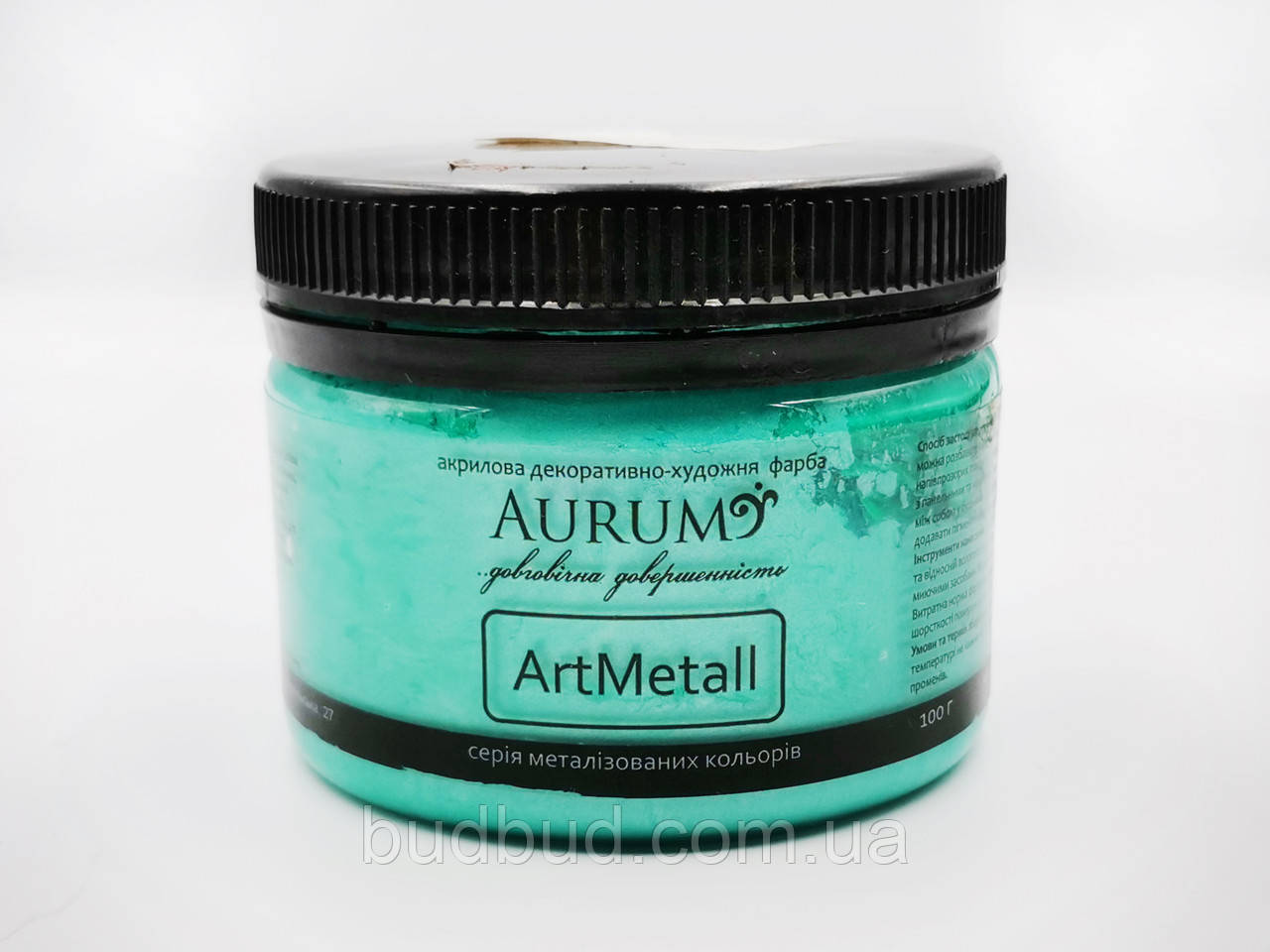 Фарба металік "Смарагдовий" ArtMetall Aurum 100 г (18 кольорів) Декоративно-художня фарба з перламутром