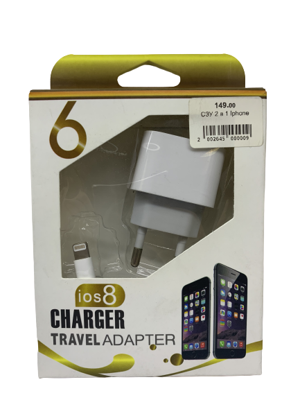 Мережевий зарядний пристрій з кабелем Lightning Adapter ios8 Білий