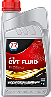 ATF CVT FLUID для безступінчатих коробках передач