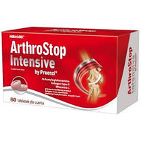 ArthroStop Intensive - для суставов, хрящей, костей, 60 таб.