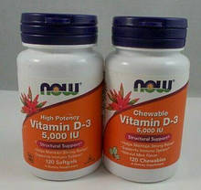 Вітамін Д3 NOW Chewable Vitamin D-3 5000 IU 120 жев таб, фото 2