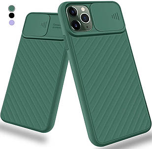 Чохол Carbon Camera Air Case для Samsung Galaxy A01 A01 A0115 Green (самісунг а01)