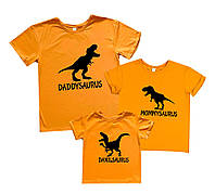 Комплект семейных футболок family look - Динозавры - футболки фэмили лук
