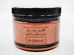 Фарба металік "Мідь" ArtMetall Aurum 100 г (18 кольорів) Декоративно-художня фарба з перламутром