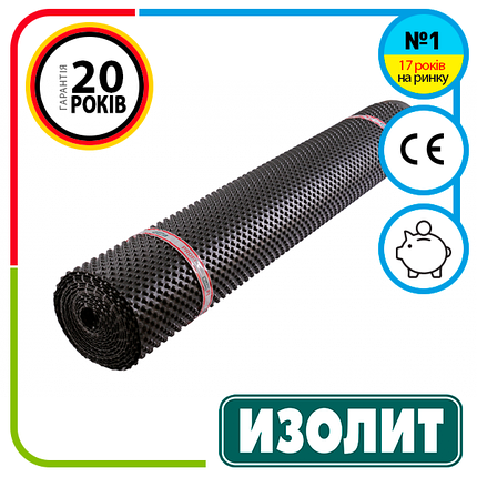 Шиповидна геомембрана Ізоліт PROFI 0.5 (2х20м), фото 1