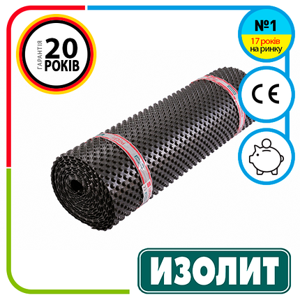Шиповидна геомембрана Ізоліт PROFI 0.5 (1х20м), фото 1