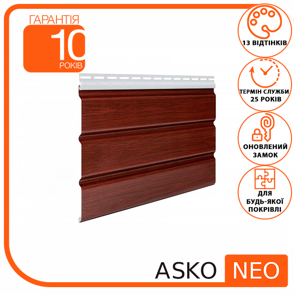 Панель ASKO NEO червоне дерево без перфорації 3.5 м, 1.07 м2 - фото 1 - id-p1233310120