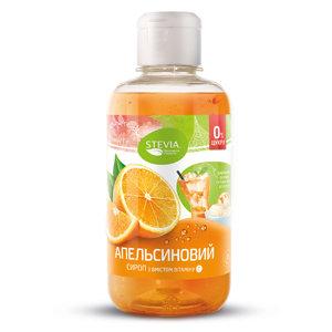 Сироп без цукру STEVIA, апельсин, 250 мл