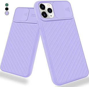 Чохол Carbon Camera Air Case для Samsung Galaxy A01 A01 A01 Violet (самісунг а01)