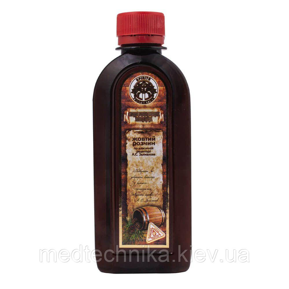 Скипидарні ванни за Залмановим, жовтий розчин, 250 мл, Лабораторія Доктора Пирогова, фото 1